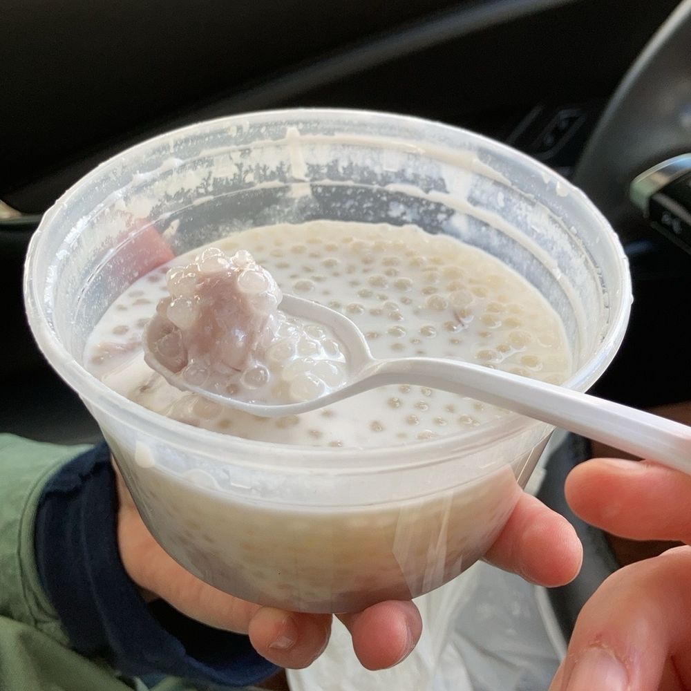 A+ Hong Kong Kitchen - Coconut Milk Sago Soup with taro - Cantonese Near Me - Seattle, Washington A+ Hong Kong Kitchen - Coconut Milk Sago Soup with taro - Cantonese Near Me - Seattle, Washington