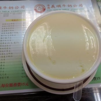 港澳義順牛奶公司 - Ginger steamed milk - Desserts Near Me - Hong Kong, HK 港澳義順牛奶公司 - Ginger steamed milk - Desserts Near Me - Hong Kong, HK
