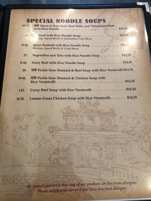 Menu photo 7 Song Thuan Vietnamese Restaurant Lethbridge, AB Menu photo 7 Song Thuan Vietnamese Restaurant Lethbridge, AB