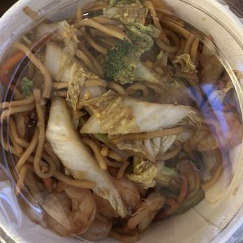 Emperor Dumpling - Vegetable Lo Mein / - Asian Fusion Near Me - New York, New York