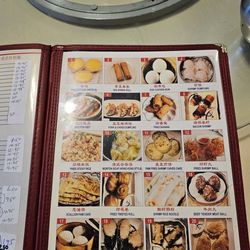 Dim Sum Heaven - Dim sum menu
