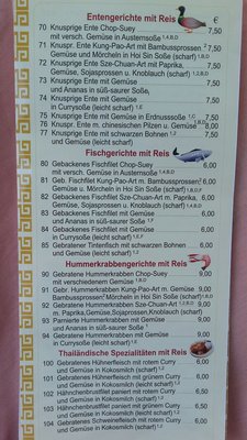 Menu photo 3 Hanoi Pho Bellheim, RP