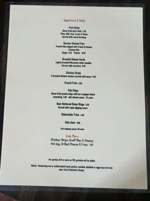 Menu photo 2 Harmar Tavern Marietta, OH Menu photo 2 Harmar Tavern Marietta, OH