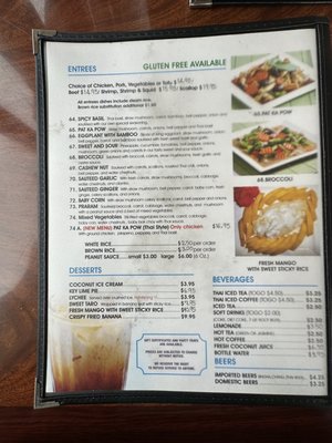 Menu photo 3 Thai Palace San Clemente, CA
