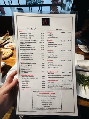 Menu photo 4 8 Ounce Korean Steakhouse Katy, TX