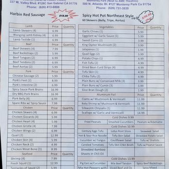 TRUMP CARD ROAST FISH - CLOSED - Updated June 2025 - 22
