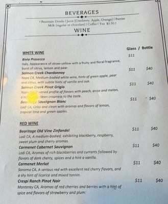 Cedar House Restaurant by null