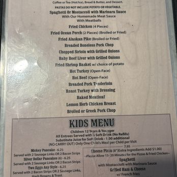 Maxim's Restaurant & Lounge - Seniors and Kids menu - Pizza Near Me - Merrillville, Indiana