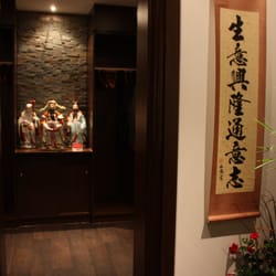 China-Restaurant Ho