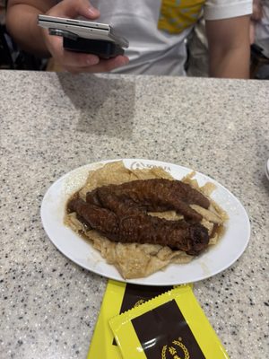 Song Fa Bak Kut Teh (Jewel Changi Airport) by null