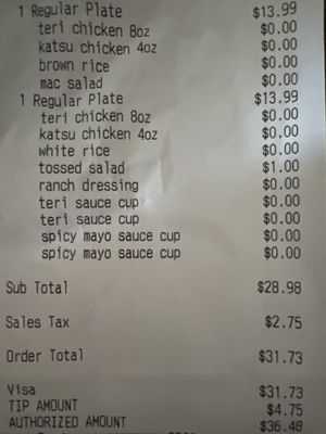 Mo' Bettahs Hawaiian Style Food by null