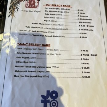 Master Ba's Hot Pot & BBQ - Hot Pot Near Me - Sunrise, Florida Master Ba's Hot Pot & BBQ - Hot Pot Near Me - Sunrise, Florida
