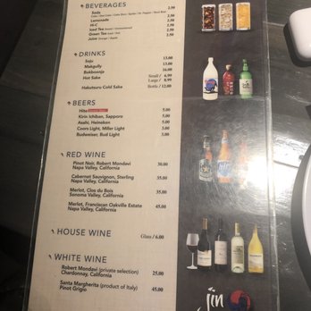 Bon KBBQ - Back of the menu - Korean Near Me - Arlington, Texas