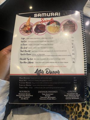 Menu photo 1 Samurai Hibachi Huntington, NY Menu photo 1 Samurai Hibachi Huntington, NY