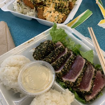 Fresh Catch - Seared Ahi - Hawaiian Near Me - Honolulu, Hawaii