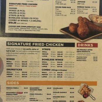 Bonchon Woodlawn - Menu - Korean Near Me - Charlotte, North Carolina