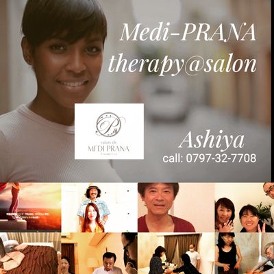 Prana エナジーテラピ Prana エナジーテラピ