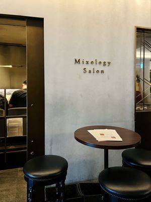 MIXOLOGY SALON by null