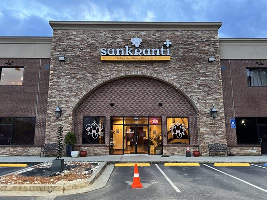 Sankranti Indian Restaurant & Banquets by null