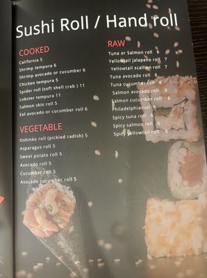 Menu photo 8 Fukuya Glen Burnie, MD Menu photo 8 Fukuya Glen Burnie, MD
