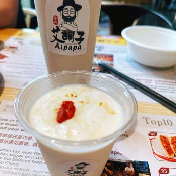 Aipapa Kitchen - 西北的甜醅奶茶蛮有特色的，很好喝，值得尝尝 - Chinese Near Me - Rowland Heights, California