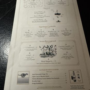 Cote - Steakhouses Near Me - Las Vegas, Nevada Cote - Steakhouses Near Me - Las Vegas, Nevada