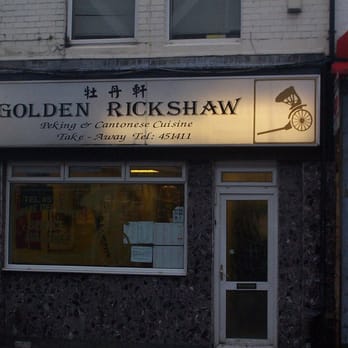New Golden Rickshaw - Chinese Near Me - Cardiff, CRF New Golden Rickshaw - Chinese Near Me - Cardiff, CRF