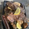 La Estancia Argentina gift card
