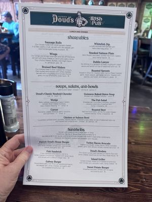 Menu photo 2 Patrick Doud's Irish Pub Mackinac Island, MI Menu photo 2 Patrick Doud's Irish Pub Mackinac Island, MI
