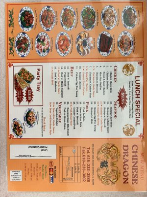 Menu photo 8 Chinese Dragon Smithton, IL