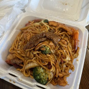 La Bori China - Bori Special Lo Mein - Chinese Near Me - Waterbury, Connecticut La Bori China - Bori Special Lo Mein - Chinese Near Me - Waterbury, Connecticut