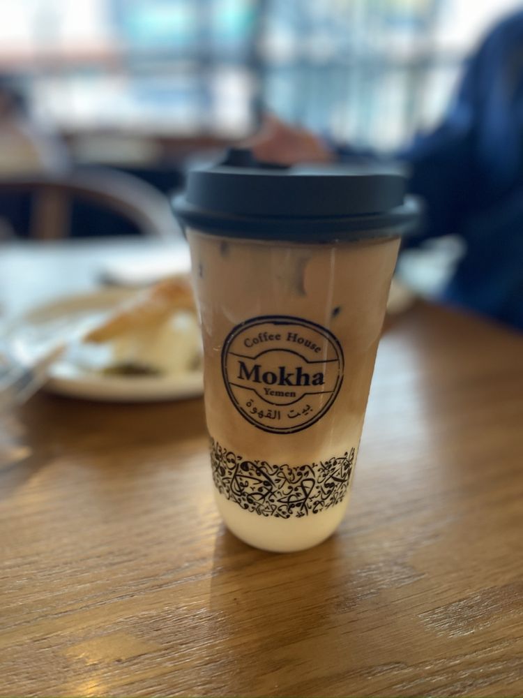 Mokha Coffee House Logo