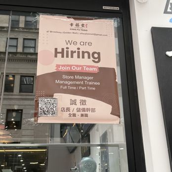 Golden Mall - This is important information! - Food Court Near Me - New York, New York
