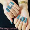 Flamingo Nail Salon gift card