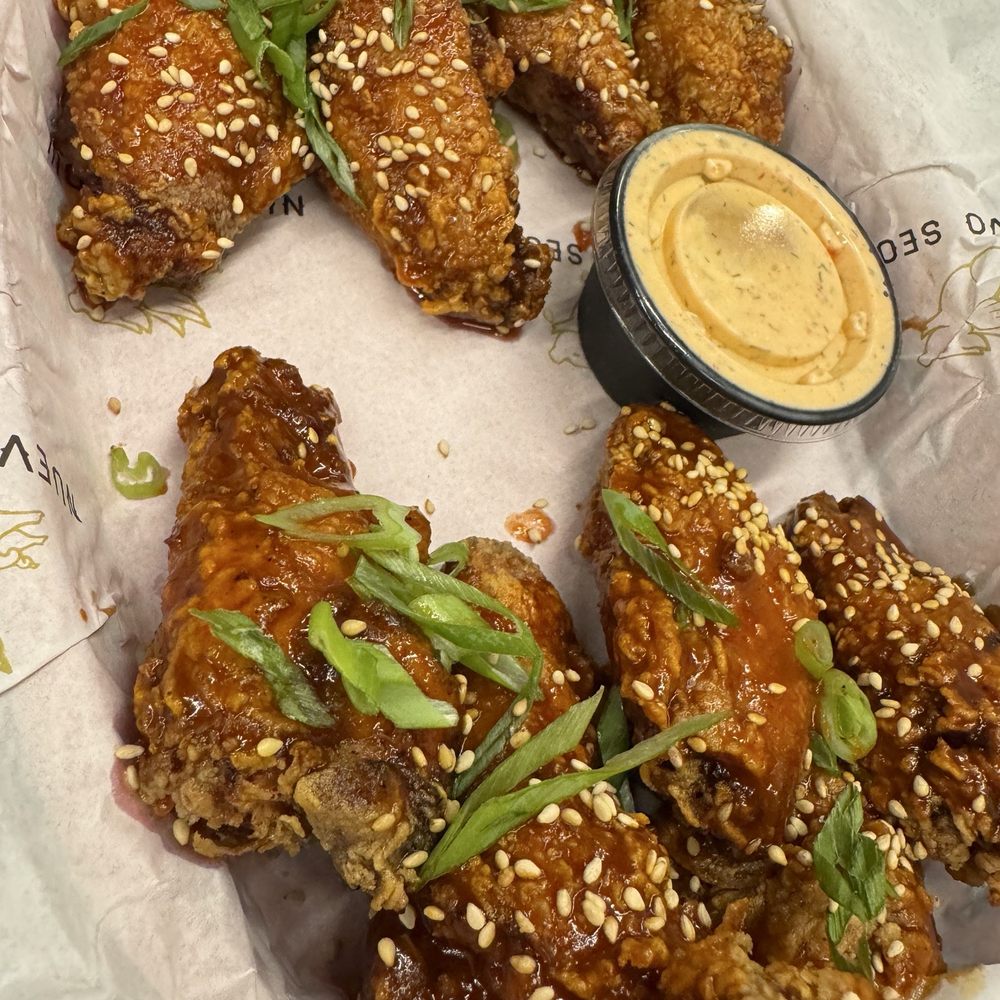 K-Town Wings 10 Pieces K-Town Wings 10 Pieces