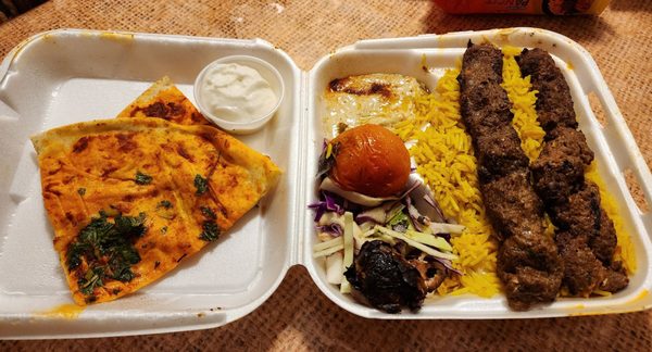 Aleppo Kebab by null