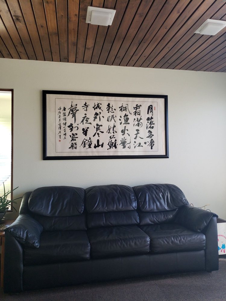 WU DR WEN Updated July 2024 2709 Wyoming Blvd NE, Albuquerque, New