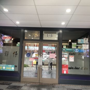 Purple Dot Cafe - Front entrance - Dim Sum Near Me - Seattle, Washington Purple Dot Cafe - Front entrance - Dim Sum Near Me - Seattle, Washington