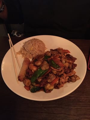 Rice Box by null