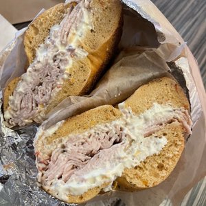 BEST BAGEL & COFFEE - 4495 Photos & 4524 Reviews - 225 W 35th St, New