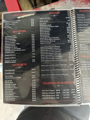 Menu photo 8 Mariscos El Moreno Lynwood, CA Menu photo 8 Mariscos El Moreno Lynwood, CA