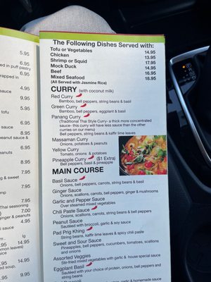 Menu photo 2 Tana Thai Bronx, NY Menu photo 2 Tana Thai Bronx, NY