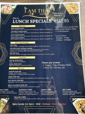 Menu photo 1 I Am Thai Cuisine Elmhurst, IL Menu photo 1 I Am Thai Cuisine Elmhurst, IL