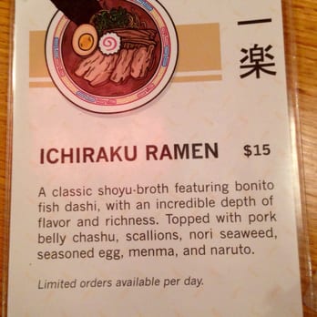 IPPUDO Westside - 12/09/2015 Daily special available in limited quantities. - Ramen Near Me - New York, New York IPPUDO Westside - 12/09/2015 Daily special available in limited quantities. - Ramen Near Me - New York, New York