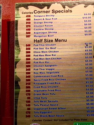 Menu photo 5 Thai Corner Food Express Los Angeles, CA Menu photo 5 Thai Corner Food Express Los Angeles, CA