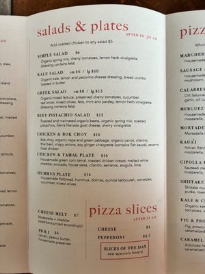 Menu photo 5 Time Market Tucson, AZ Menu photo 5 Time Market Tucson, AZ