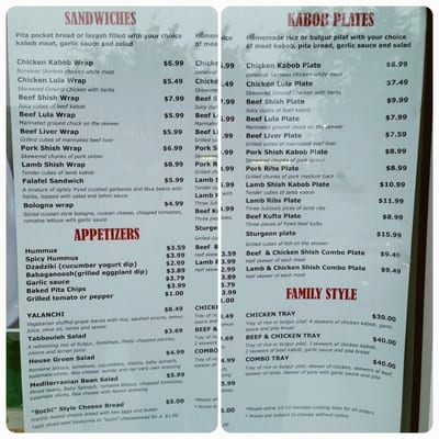 Menu photo 7 Ararat Market Clovis, CA Menu photo 7 Ararat Market Clovis, CA