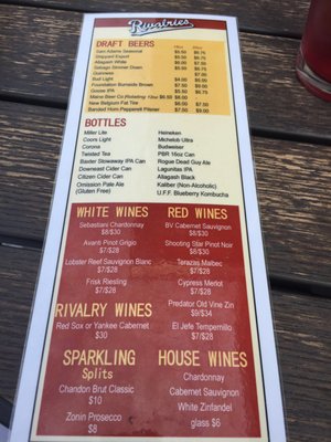 Menu photo 4 Rivalries - Falmouth Falmouth, ME Menu photo 4 Rivalries - Falmouth Falmouth, ME