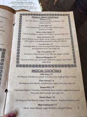 Menu photo 7 Alma Southwest Steakhouse Scottsdale, AZ Menu photo 7 Alma Southwest Steakhouse Scottsdale, AZ
