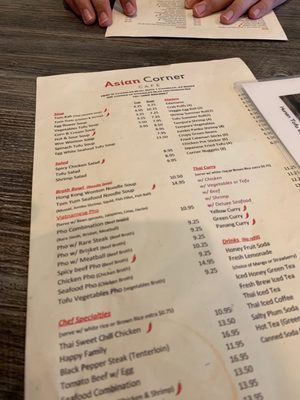 Menu photo 3 Asian Corner Cafe Chandler, AZ